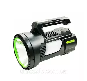 Ліхтар прожектор LED MX-906 (20 Вт) акумуляторний
