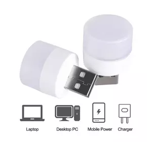 Фонарик от USB мини светильник LED ночник
